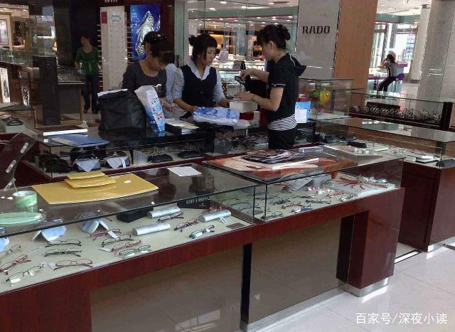 為什么很多眼鏡店沒(méi)有顧客卻沒(méi)倒閉?老板說(shuō)了實(shí)情,竟有這些秘密