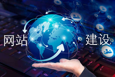 數(shù)字化時(shí)代的企業(yè)門(mén)戶 網(wǎng)站建設(shè)的戰(zhàn)略價(jià)值與實(shí)施要點(diǎn)